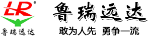 潍坊鲁瑞环保水处理设备有限公司logo
